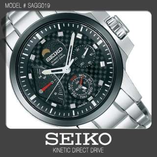 Seiko Brightz Phoenix Kinetic Direct Drive SAGG019  