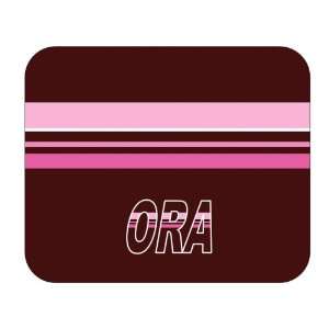  Personalized Gift   Ora Mouse Pad 