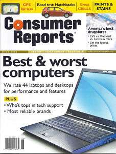 CONSUMER REPORTS MAGAZINE COMPUTERS GPS GRILLS PAINTS  
