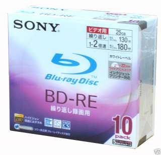 10 sony bluray bdre 25GB blu ray dvd bluray blank discs  