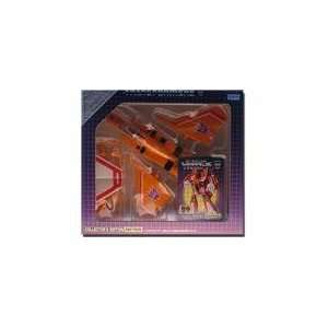    Collectors Edition Sun Storm Orange Star Scream E Toys & Games