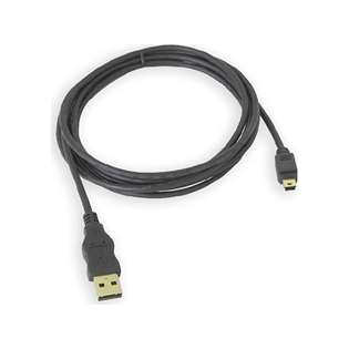SIIG, INC. SIIG INC. HI SPEED USB A TO MINI B 5PIN CABLE 2M 24k Gold 