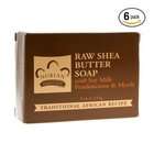Nubian Heritage Raw Shea Bar Soap, Raw Shea And Myrrh, 5 oz