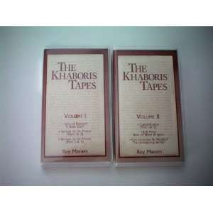 The Khaboris Tapes [Volume I  Jesus of NazarethIs Jesus God?, Sermon 