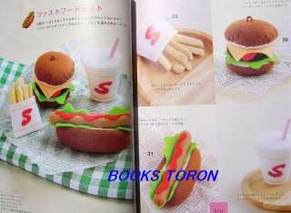 Small Handmade Felt Mascot/Japan Craft Pattern Book/596  