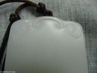 Famous Jeweler Wu Carved Hetian Jade Oblong Statue  