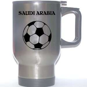  Soccer Stainless Steel Mug   Saudi Arabia: Everything Else