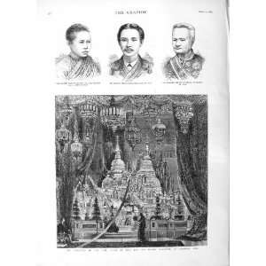  1883 CREMATION QUEEN SIAM BANGKOK SIAM QUEEN KING ART 
