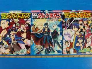 Gurren Lagann Comic Anthology 1~3 Complete Set manga  