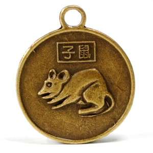 RAT CHINESE ZODIAC Charm Pendant Coin Lucky Feng Shui  