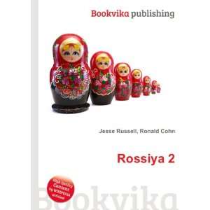  Rossiya 2 Ronald Cohn Jesse Russell Books