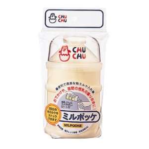  Chu Chu 3 Stacks Powdered Formula Dispenser Baby