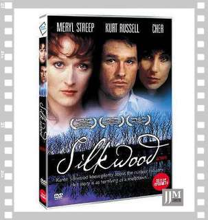 Silkwood (1983) / Meryl Streep, Kurt Russel / DVD NEW  