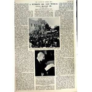  1951 GUY BURGESS MACLEAN BALFOUR PRIME MINISTER PERSIA 