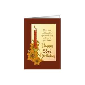  Happy 33rd Birthday Tiger Lily Candle Card Toys & Games
