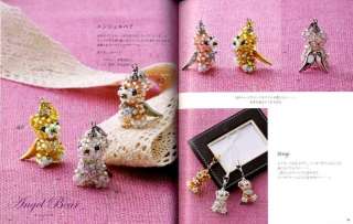 Bead Accessory & Motif   Japanese Bead Book  