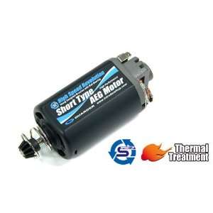    Guarder Airsoft High Speed Short Type Motor