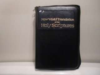 New World Translation Jehovahs Witnesses Bible Cover  Deluxe Bible 