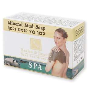   (Dead Sea Mud Soap) 125 g: .de: Parfümerie & Kosmetik