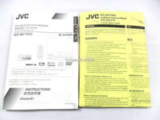JVC KD AV7005 7 TFT Detachable Auto Indash Monitor DVD MP3 CD Car 