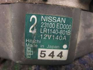 NISSAN TIIDA 2005 Alternator [16020]  