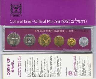 1972 ISRAEL OFFICIAL MINT SET   6 MARKED COINS + COA  