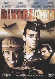 DIVERZANTI   DVD Film Bosna Srbija Rat Drama Hrvatska  