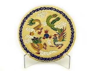 Feng Shui Dragon And Phoenix Enamel Cloisonne Plate  