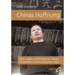   Zhisheng Gao, Thomas Kalmund, Ursula Schwede, Zheng Zhihong Bücher
