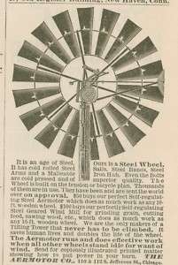 1890 AD Armotor farm water pump steel wheel   