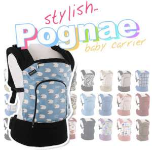 New POGNAE Baby Carrier infant/toddler  25 Color Choice  