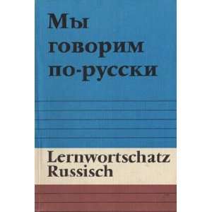 Mui goworim po russki Lernwortschatz russisch Lehrbuch DDR  