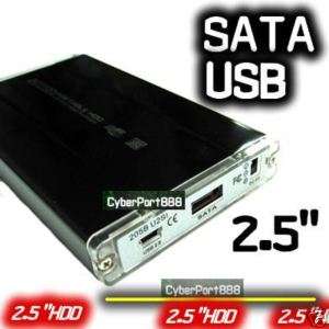 SATA USB 2.0 IDE Enclosure Hard Drive HDD Case BK  