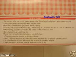 Sanrio GNGM Hello Kitty Chiffon Cake Mold with Recipe Q  