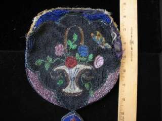 Vintage Beaded Purse, Flowers, Basket & Butterfly Design, Needs Repair 