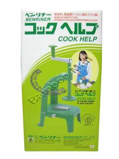 Authentic JAPANESE BENRINER COOK HELP Vegetable Spiral Slicer Cutter 