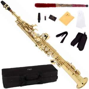  2Series Gold Lacquer Brass Soprano Saxophone w/ Case and Accessories