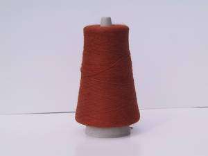 Baby Alpaca Silk Blend Yarn, Peru, Persimmon 8 oz.cone  