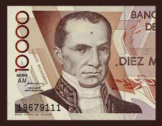 10,000 Sucres Banknote ECUADOR 1995   Vicente ROCAFUERTE   Pick 127b 