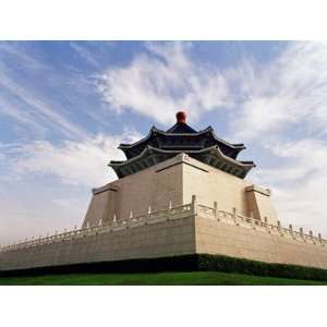  Corner View of the Chiang Kaishek Memorial Hall Found in 