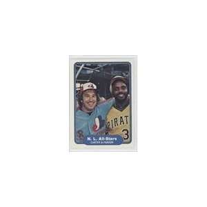    1982 Fleer #638   Gary Carter/D.Parker Sports Collectibles