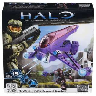   Bloks Halo Covenant Banshee Vehicle Building Set 065541968592  