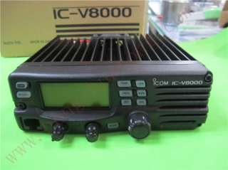   screen walkie talkie the ICOM V8000 marine VHF walkie talkie  