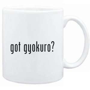 Mug White GOT Gyokuro ? Drinks 