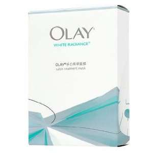  Olay WHITE RADIANCE Salon Treatment Mask 5pcs Beauty