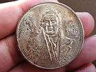 1978 Mexico 100 Pesos Large Silver Coin  