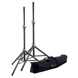  Koenig Meyer Speaker Stand Pair with Carrying Bag: Musical 