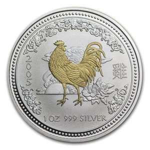  2005 1 oz Gilded Silver Year of the Rooster (S1) Matte 