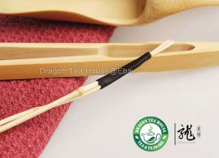 Heng Lian Bamboo Basket Gongfu Tea Utensil Set * 6 Pcs  