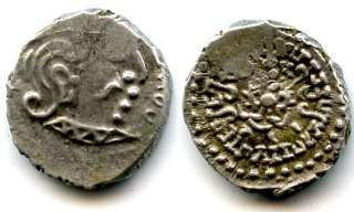 High quality silver drachm of King Kumaragupta I (414 455 AD), Western 